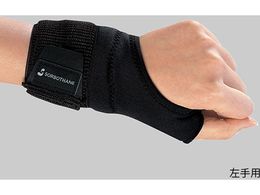 AY XgT|[^[[\{Do] M(p) 63508