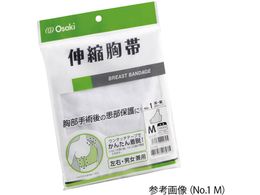 IITLfBJ Lk No.1 LL 00067