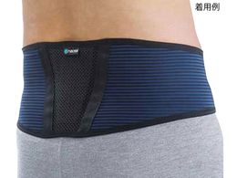 یY tamoto obNT|[gxg M 202560