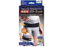 RY {fBt[ ՗p p[tBbg M