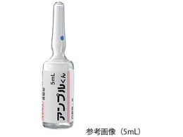 NTCGX Av ˃V~[^p͋[Av  (20mg 2mL) IKA-1