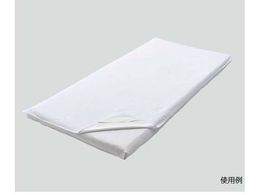 AY \tg^IhV[c(GRm~[)Sgp S-7000