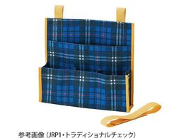 XP[^[ |[{bNX 280~55~250mm [t  JRP1