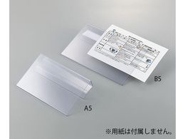 irX xbhTChbZ[Wz_[ A5TCY