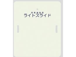 PAfBbNX CgXCh(ڏ⏕)635~750~4 LS-H