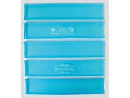 AY ACVOtBbgG(}p)A^Cv MIF-003