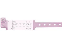 vVFA irX vVFAҎʃoh sN