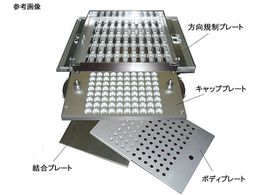 AY ȈՌ^JvZ[U@pIvV JvZTCYi #00