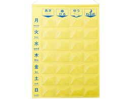 쏊 J_[ 4p@7i^Cv 1  KW-28