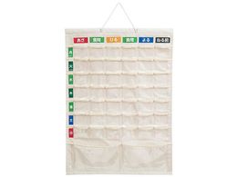 iJoV J_[ LL  IF-3013