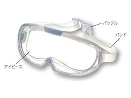 IvebN I[gN[uΉSO pACs[X 10 AC-M7pACs[X10