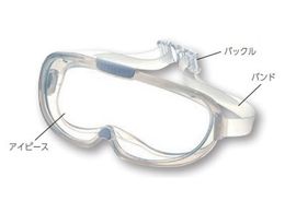 IvebN I[gN[uΉSO pߋZbg 5g AC-M7pobN