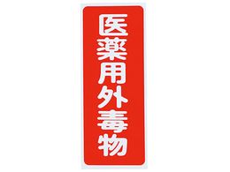 AY Eŕby(PVCXebJ[)ŕ ^e ԒnE 5