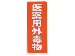 AY Eŕby(^bNV[)ŕ ^e ԒnE 5