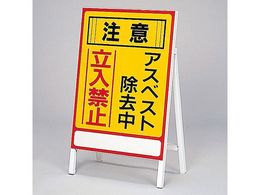 {Ώ\ AXxXgW u AXxXg ֎~v AXxXg-1 033101