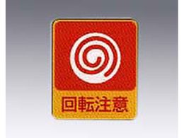 {Ώ\ CXgXebJ[W u]Ӂv 10g \202