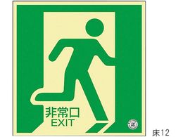 {Ώ\ Px~pUW uv 12 070012