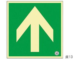 {Ώ\ Px~pUW uv 13 070013