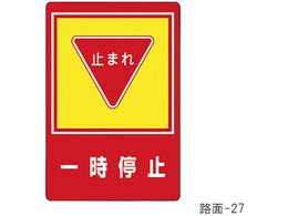 {Ώ\ HʕW uꎞ~v H-27 101027