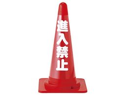 {Ώ\ J[R[\Jo[ ˃^Cvui֎~v 367013