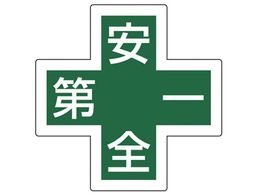 {Ώ\ wbgpXebJ[ 34mmp\uSv 233130