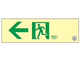 {Ώ\ Px~ ʘHUW ǖʃXebJ[^Cvu v 068012