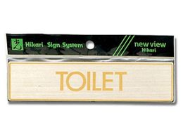  TOILET 160mm~38mm~0.8mm XeXwAC LG572-1