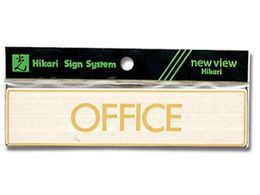  OFFICE 160mm~38mm~0.8mm XeXwAC LG572-2