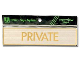  PRIVATE 160mm~38mm~0.8mm XeXwAC LG572-3