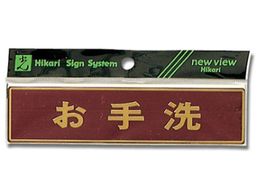   160mm~38mm~0.8mm J[XeX(p[v) LG573-6