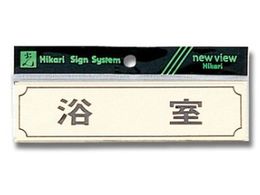  R^  160mm~40mm~1mm Y1700-4