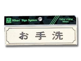  R^  160mm~40mm~1mm Y1700-6