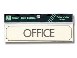  R^ OFFICE 160mm~40mm~1mm Y1700-9