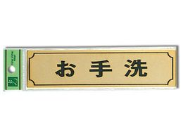   160mm~40mm~1mm S[h LG170-6