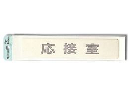  ڎ 200mm~40mm~1mm LG244-4