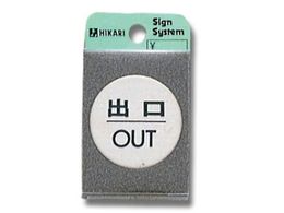  o OUT 40mm~2mm FS49-5