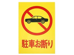  Ԃf 200mm~300mm~1mm Hi500-1