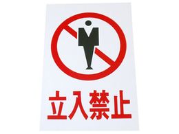  ֎~ 200mm~300mm~1mm Hi500-8