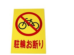  ւf 200mm~300mm~1mm Hi500-32