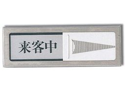  q- 150mm~50mm~6mm PL51-4