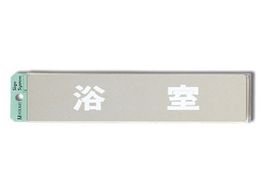   230mm~50mm~1mm KS523-2