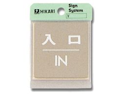   IN 60mm~60mm~1mm SUS304 KS646-6