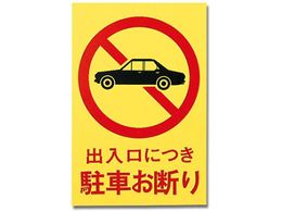  Ԃf 300mm~450mm~1mm Hi750-1