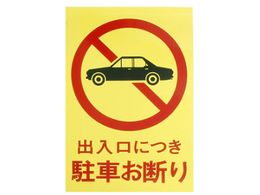  oɂԂf 300mm~450mm~1mm Hi750-2