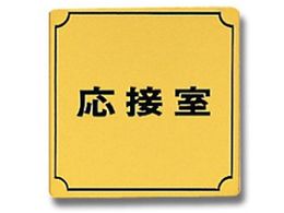  ڎ 80mm~80mm~1mm ^JFbL LG880-3