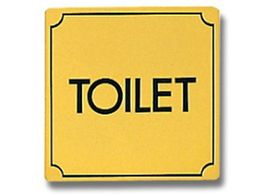  TOILET 80mm~80mm~1mm ^JFbL LG880-19