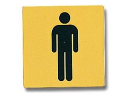 光 標準 男マーク Lg0 31 Forestway 通販フォレストウェイ 光 標準 男マーク Lg0 31 Forestway 通販フォレストウェイ