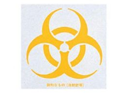 AY oCInU[h}[N F 1000