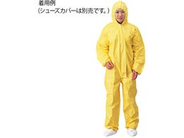 A[AX ^CxbN(R)PER[g M 5428B