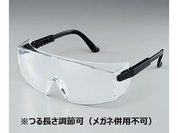 AY OpKl 钷߉^Cv SSUV-297